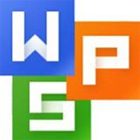 Kingsoft Office Suite Professional 2013 (One Year)