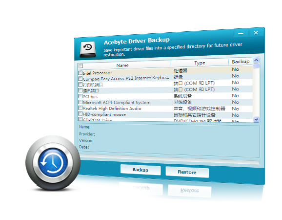 free shortcut cleaner software