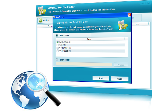 free shortcut cleaner software