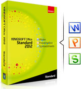 kingsoft office suite standard 2012