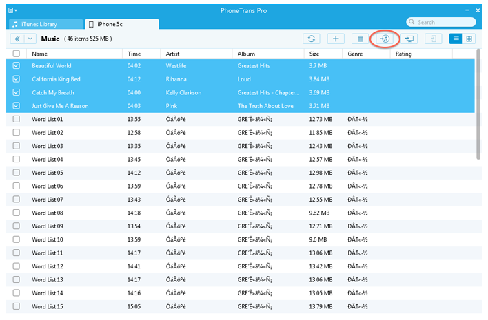 How to Transfer iPhone Music to iTunes