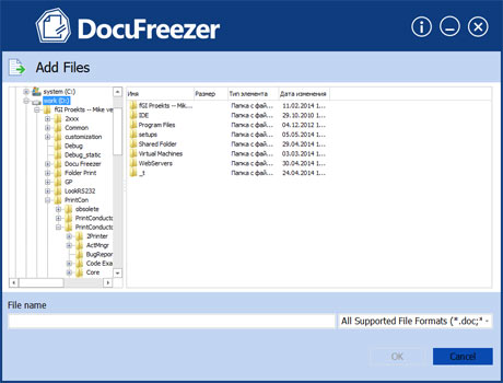 Add files to DocuFreezer list