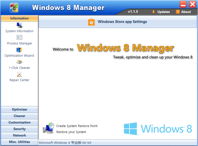 Windows 8 Manager
