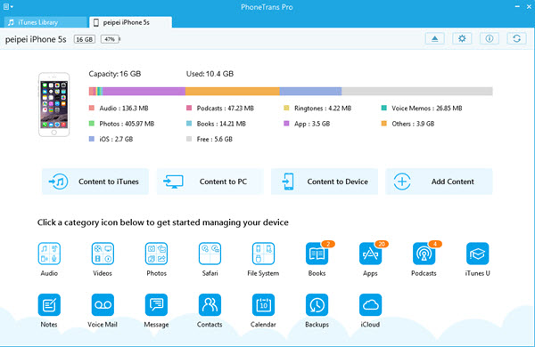 iMobie PhoneTrans Pro Screenshot